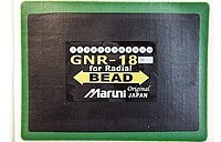 GNR-18 - Пластырь радиальный 75х100 мм. - фото 1 - id-p2101443210