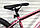 Велосипед алюмінієвий гірський TopRider-680 24" рама 14" рожевий + крила у подарунок!, фото 4