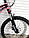 Велосипед алюмінієвий гірський TopRider-680 24" рама 14" рожевий + крила у подарунок!, фото 8
