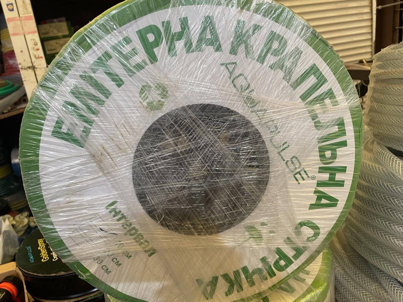 Стрічка для крапельного поливу AQUAPULSE 500м. (крок 30) бухта