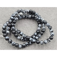 Намистини Обсидіан 4мм сніжний