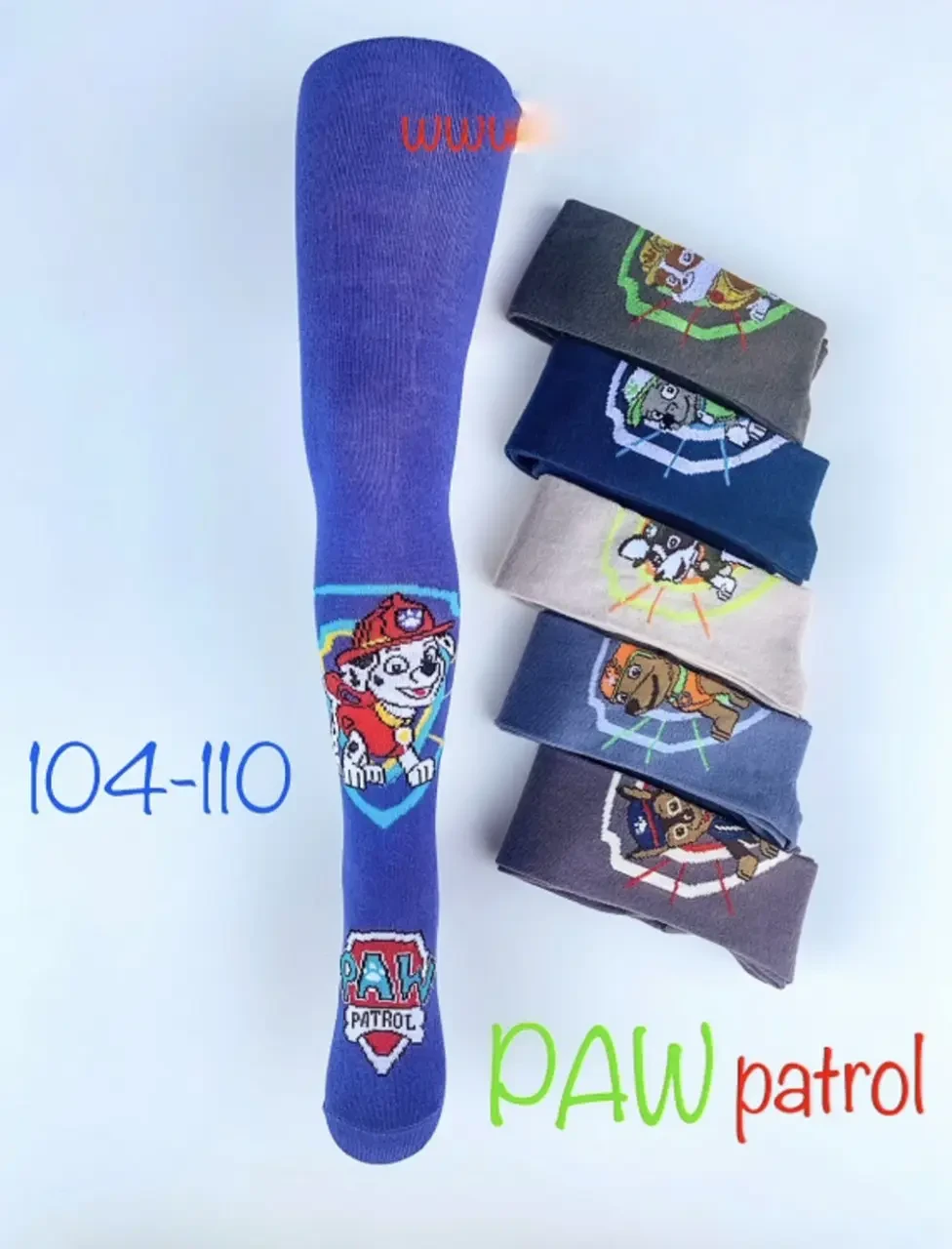 Дитячі колготи для хлопчиків Paw patrol, упаковка 6 шт, колготки для дітей, різні кольори, розмір 104-110
