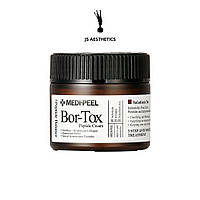 Medi-Peel Bor-Tox Peptide Cream Ліфтінг-крем з пептидним комплексом 50мл