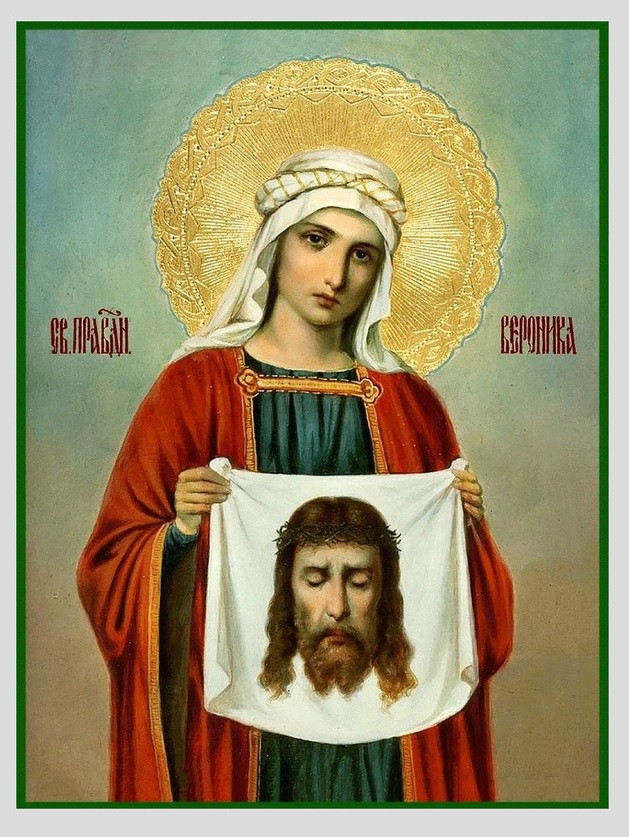 Ікона свята праведна Вероніка, фото 1