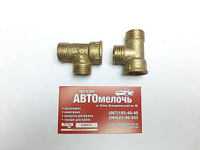 Трійник різьбовий внут. G1/2" - зовн. G1/2" - зовн. G1/2"