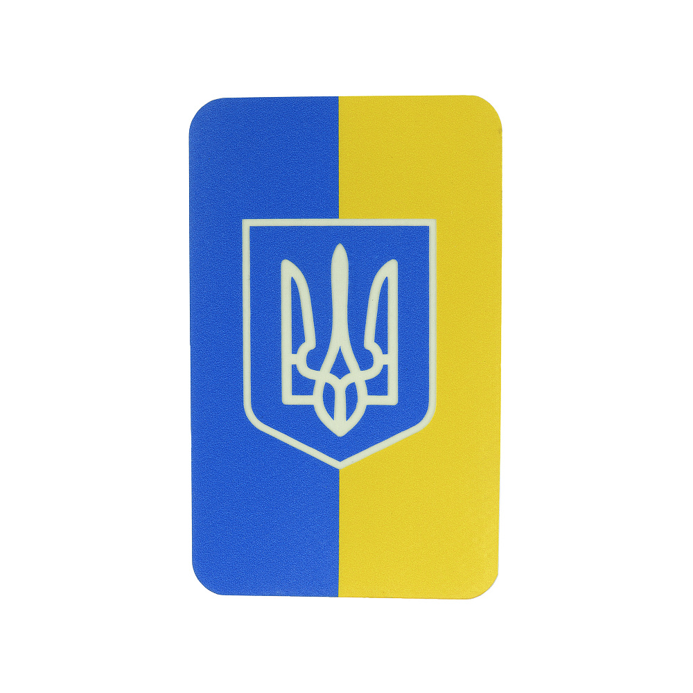 M-Tac нашивка прапор України з гербом (80х50 мм) вертикальна Full Color/GID