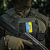 M-Tac нашивка прапор України з гербом (80х50 мм) вертикальна Full Color/GID, фото 3