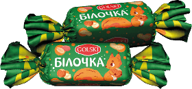 Цукерки Білочка 2,2 кг. ТМ Гольські