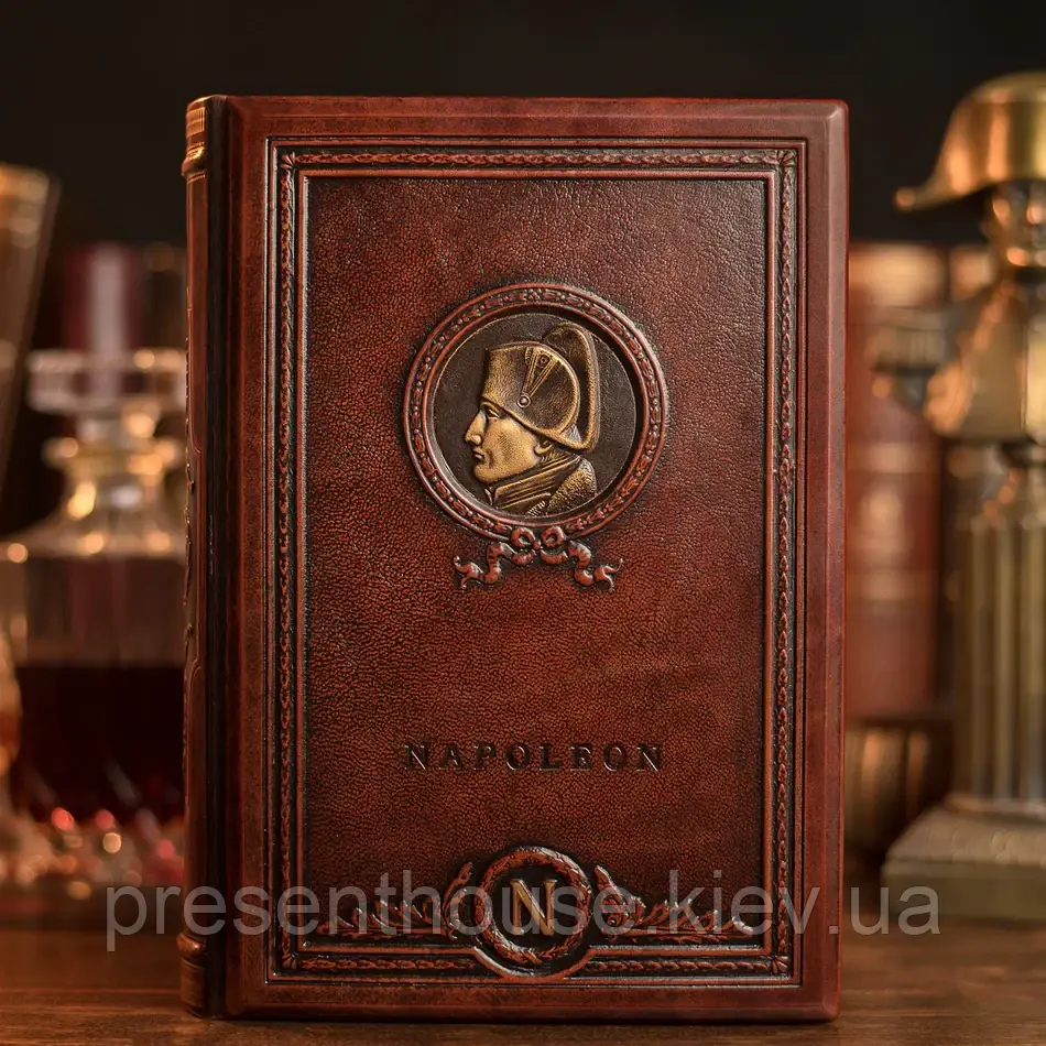 Подарункова книга в шкіряній палітурці "Великі думки Наполеона"