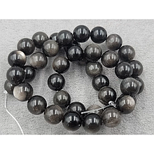 Намистини Обсидіан 10мм, колір сірий