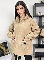 Женская куртка из шерстви альпаки №9902 Светлый бежевый