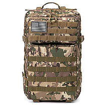 Рюкзак тактичний MOLLE 45L Multicam, фото 3