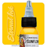 15 ml Eternal Sunflower