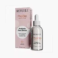 Сыворотка для лица с пробиотиками Probio Revuele, 30 мл