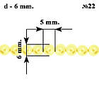 Намистини 6 мм 80 см Скляні під Перли Світло Жовті Перламутрові тон 22, для Біжутерії, для Прикрас, фото 2
