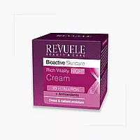 Крем ночной с гиалуроном Bioactive 3D Hyaluron Revuele