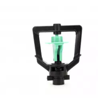 Мікроспринклер