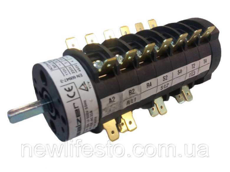 Перемикач режиму напівавтоматів 122475, фото 1