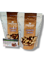 Бразильский орех Ferradura Coquito Crudo, 150г