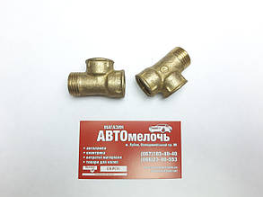 Трійник різьбовий внут. G1/2" - внут. G1/2" - зовн. G1/2"