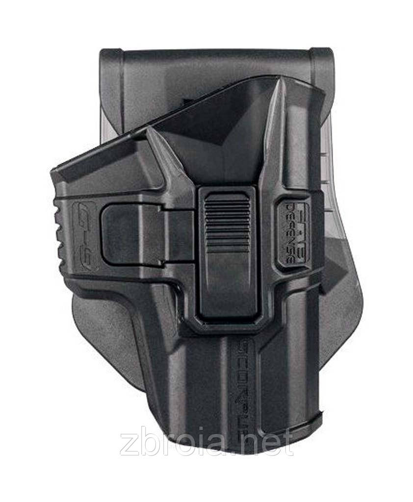 Поясна кобура FAB Defense Scorpus для Glock 9 мм
