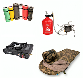 Туристичне