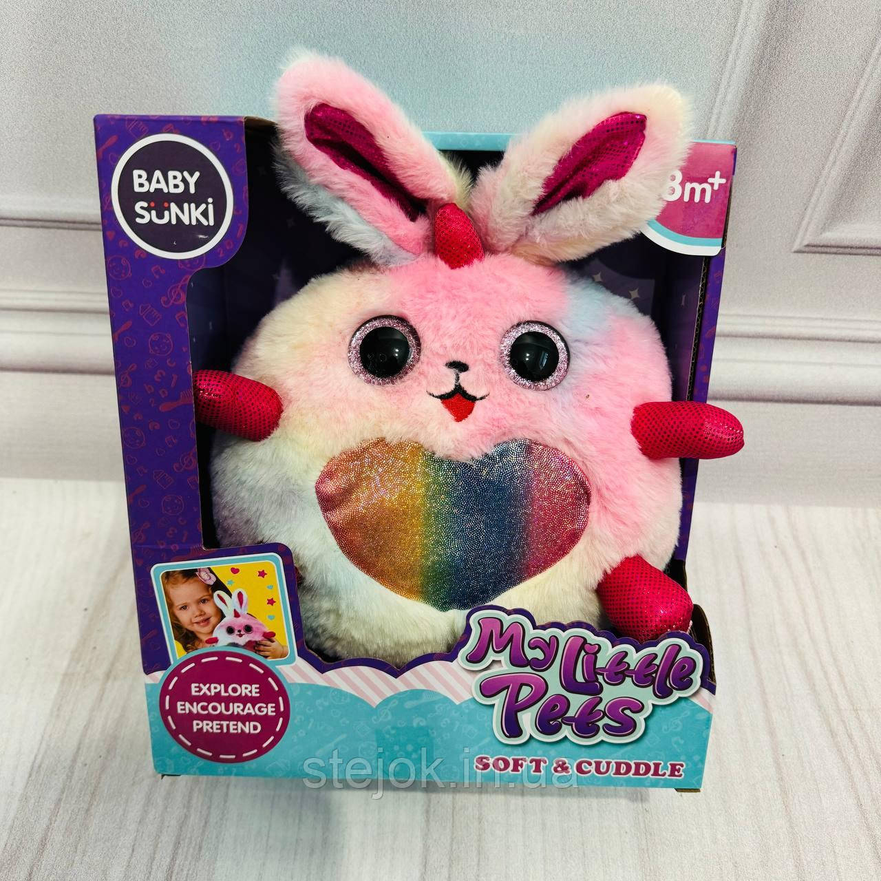 М'яка інтерактивна іграшка 1929-1 "Єдиноріжка" райдужний повторюшка, фото 1