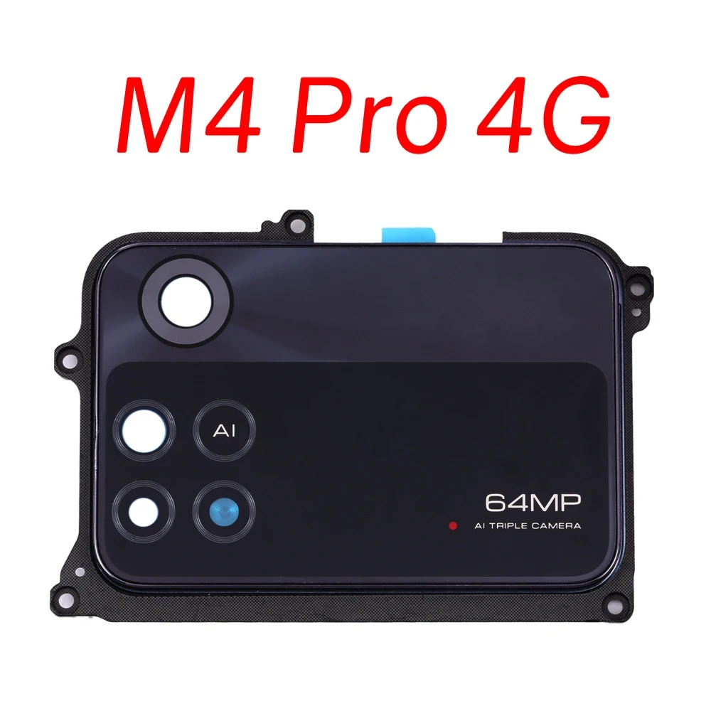 Скло камери для Xiaomi Poco M4 Pro 4G чорне + рамка, фото 1