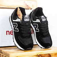 ТОП Кроссовки New Balance 574 черные с белым 39 25 cм