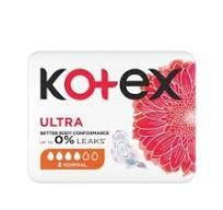 Прокладки Kotex Ultra 8 шт