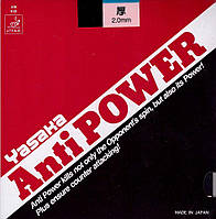 Yasaka Antipower