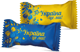 Цукерки Україна це ми 1,5 кг. ТМ Гольські
