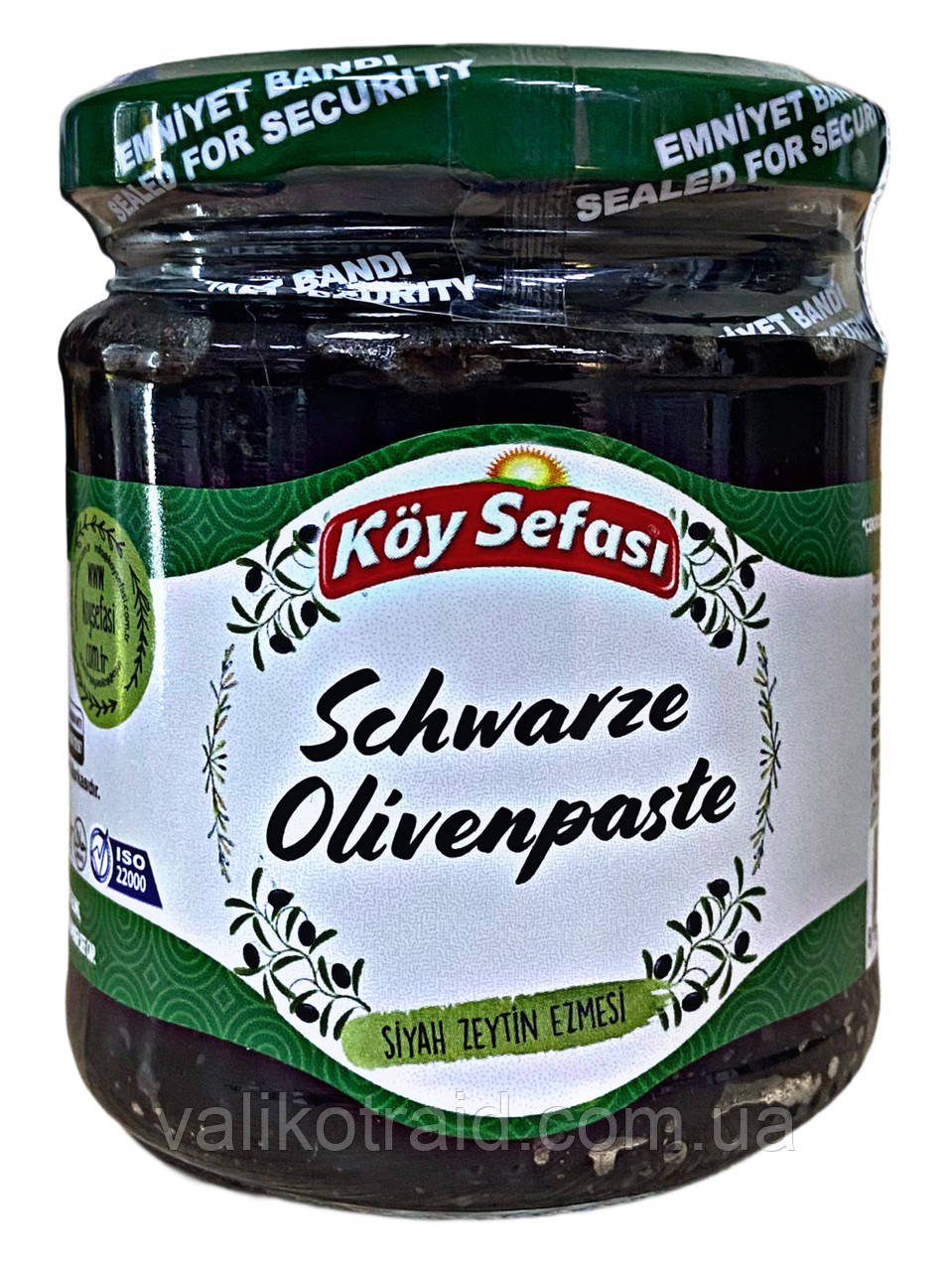 Паста з чорних вяленіх маслин Schwarze Olivenpaste KoySefasi 200г