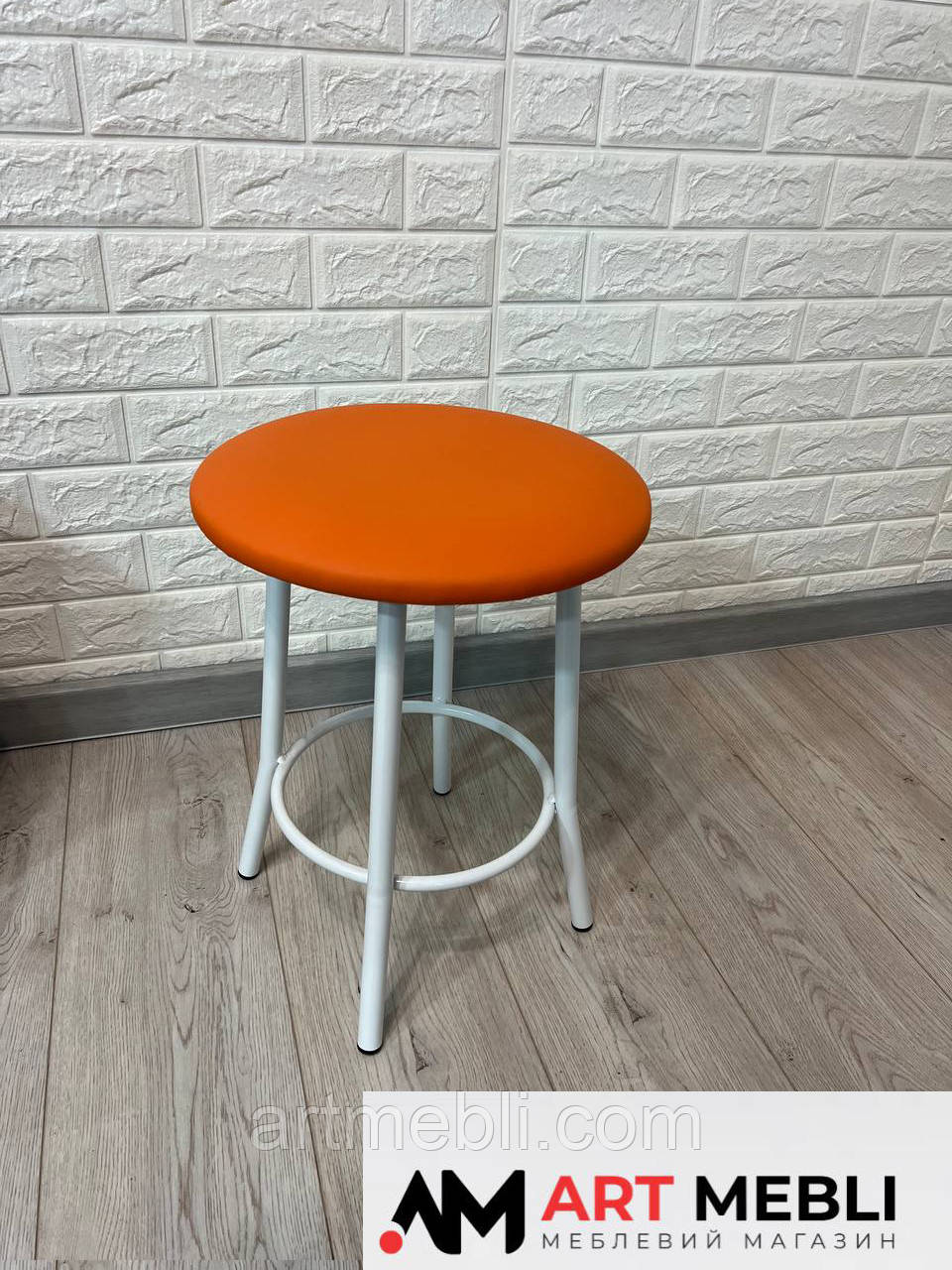 Табурет "Муза", стілець кухонний, стілець для кухні, металевий табурет із м'яким сидінням, фото 1