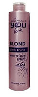 Маска для нейтралізації жовто-помаранчевих відтінків You look Professional Blond Pink Shine Anti Yellow Effect Mask 250 мл