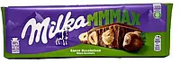 Молочний шоколад Milka Ganze Haselnüsse Цільний фундук 300г