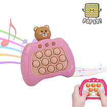 Антистрес для рук POP IT - Quick Push Game machine "Рожевий з коричневим ведмедиком", Іграшка антистрес