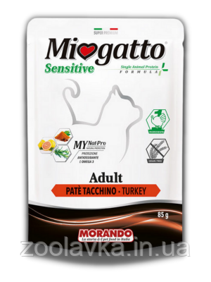 Morando Miogatto Sensitive Monoprotein Монопротеїнові беззернові консерви для котів, з індичкою 0,085г, фото 1