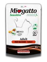 Morando Miogatto Sensitive Monoprotein Монопротеїнові беззернові консерви для котів, з індичкою 0,085г