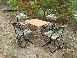 Купити туристичний столик зі стільцями "Кріпиш ФП1+4п" стіл похідний складний розкладне крісло