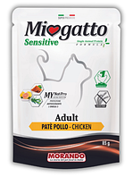 Morando Miogatto Sensitive Monoprotein Монопротеїнові беззернові консерви для котів, курка 0,085г