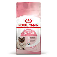 Сухой корм Royal Canin Mother and Babycat для котят, беременных и кормящих кошек, 10 кг