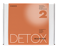 Детокс программа чейс №2 полное очищение и восстановление организма HEALTHY BOX DETOX №1 Choice| Чойс