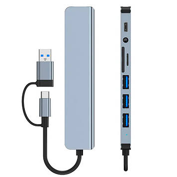 USB хаб концентратор високошвидкісний 5 Гбіт/с 8 до 1 Type-C  Сірий
