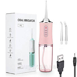 Іригатор для зубів 230 мл Portable Oral Irrigator Рожевий / Портативний іригатор