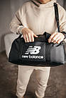 Дорожня сумка New Balance шкіряна чорна для спортзалу Сумка Нью Беланс для подорожей, фото 5