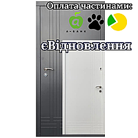 Входные двери Сити Лайт (Оптима), улица Redfort  960