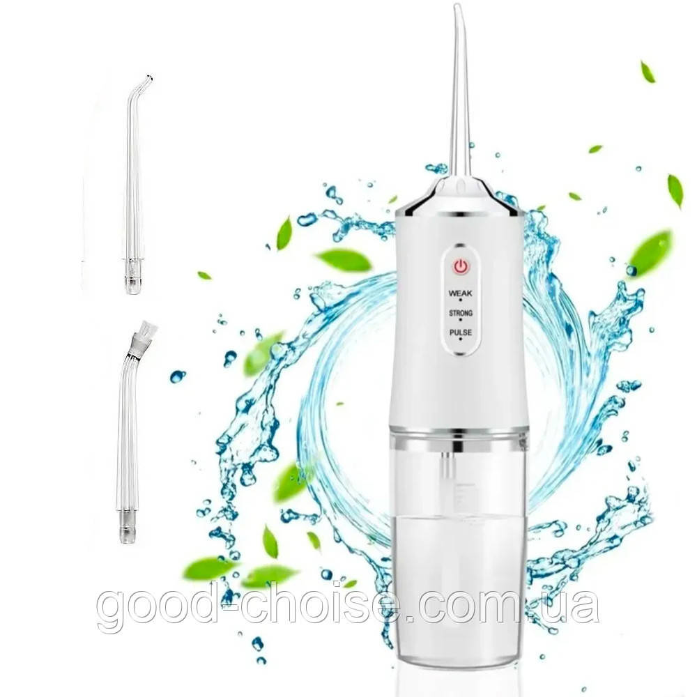 Портативний іригатор 230мл для ротової порожнини ORAL IRRIGATOR / Електричний бездротовий іригатор для зубів