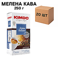 Ящик молотого кофе Kimbo Aroma Italiano 250 г ( в ящике 20 шт)