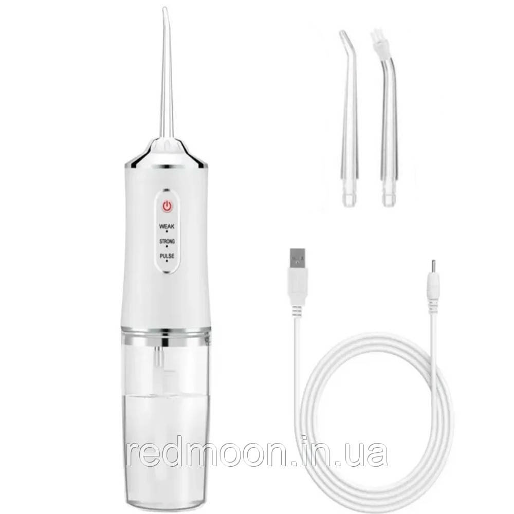 Портативний іригатор для ротової порожнини 230 мл Portable Oral ...